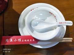 餐具摆设-周鱼小馆石锅酸菜鱼(活力汇店)