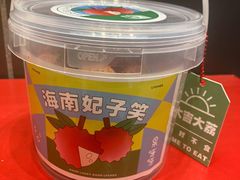 -果呀呀(国金街店)