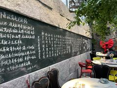 -又见炊烟私房菜(敬亭路店)