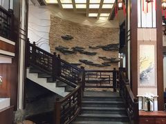 -伯乐居茶艺馆(石岐大信店)