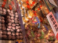 -楊記桃酥王(下马坊店)