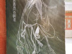 -永乐宫