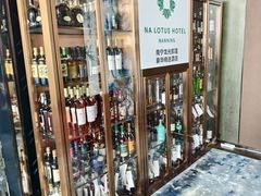 -南宁那莲豪华精选酒店-云霄酒廊·80楼高空城景酒吧