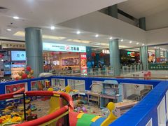 -永旺黄岛购物中心