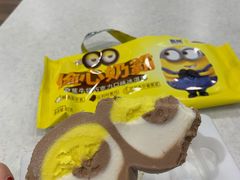 -全家便利店(虹桥路四店)