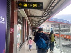 -丽江三义国际机场