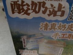 -紫光园(劲松店)