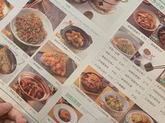 -湘拾(壹方北馆店)