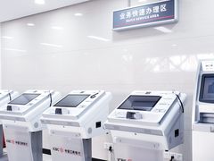 -中国工商银行(深圳罗湖支行)