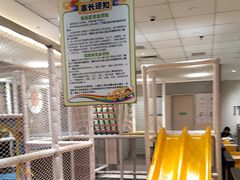 -德克士(清河店)