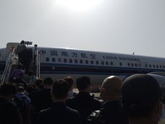 -杭州萧山国际机场