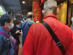 -诚志饼家·小凤饼非遗传承(中山六路店)