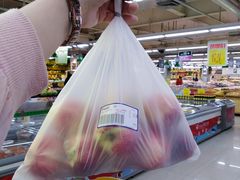 -人人乐(解放路二店)