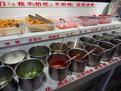 -肥鱼屯活鱼锅(惠工街店)