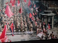 -嘉华国际影城(学清路店)