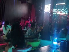 -MOSSO音乐酒吧·Live House(南京西路店)