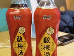 -鱼你在一起(南开天佑城店)