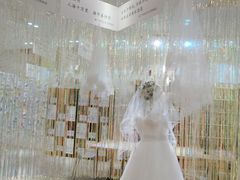 -星空失恋博物馆(北京路旗舰店)