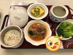 -星摇篮月子中心(市妇幼店)