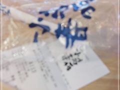 -春丽小马(济南恒隆广场店)