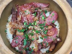-红星光发煲仔饭(文海店)