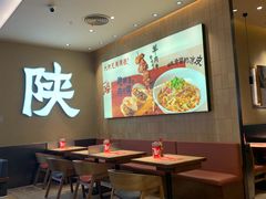 -大师兄·西北小馆(北站缤果空间店)