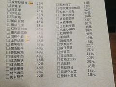 -传奇龙虾·烤牛肉