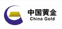 -中国黄金(北京旗舰店)