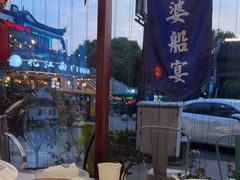 -外婆船宴餐厅·外婆喊你回家吃饭