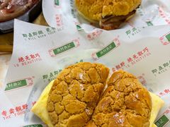-渔记茶餐厅(渔村店)