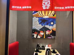 -友壹町寿司(佛山新DNA店)