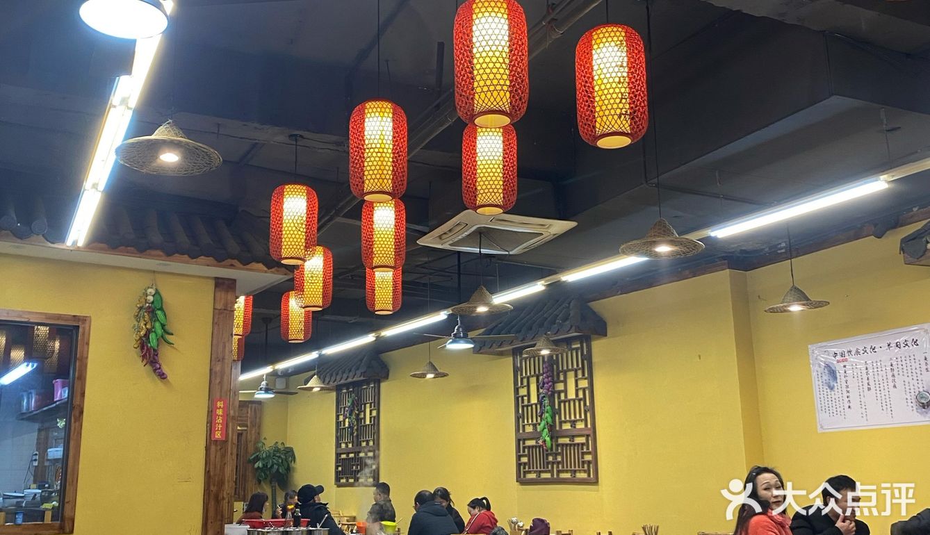 冬天到啦~欢迎吃个羊肉肉肉  伍界草原羊肉馆 
