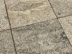 -黑石礁公园