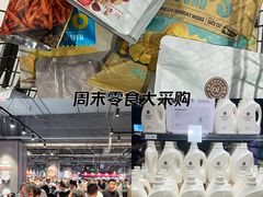 -中贸广场