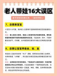 -成都市妇女儿童中心医院(中心院区)