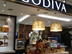 门面-GODIVA(美罗城店)