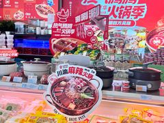 -世纪联华超市(江城店)