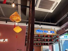 -滴水·湘逢(南汇大学城生活广场店)