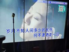-温莎KTV(国贸店)