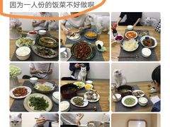 -罗森尼娜(德思勤店)