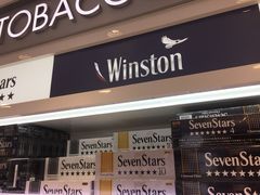 -关西国际机场直营免税店