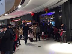 -吉布鲁牛排海鲜自助(巴南万达广场店)