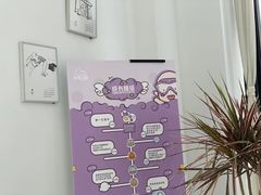 -MUE·沐懿(新浙北悠漫街店)