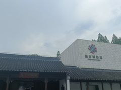-嘉定博物馆