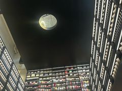 -PAGEONE(北京坊店)