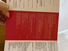 -澳门十六浦索菲特大酒店