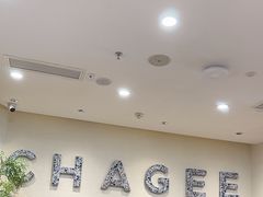 -霸王茶姬(正佳广场店)