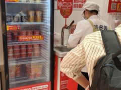 -味多美蛋糕(双合地铁店)