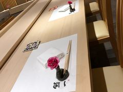 -鮨一日本料理(大中华店)
