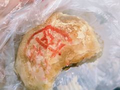 鲜肉月饼-沈大成(南京东路店)